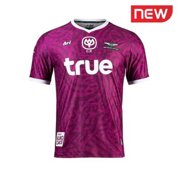 เสื้อแข่งชุดที่ 3 ผู้รักษาประตู 2022/23 (THIRD GK JERSY 2022/23)
