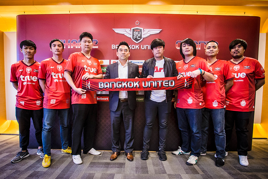 “แข้งเทพ” จับมือ Ari ส่งทีม True Bangkok Invicta ลุยศึก Thai E-League Pro