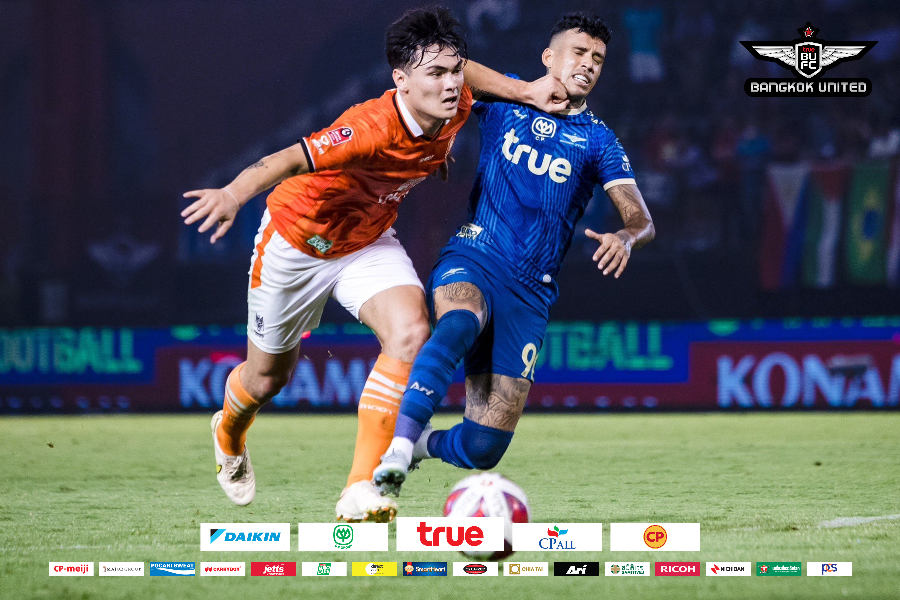 เฮแบร์ตี้ซัดโทษ! “แข้งเทพ” บุกเชือด “ราชันมังกร” ทดเจ็บ 1-0